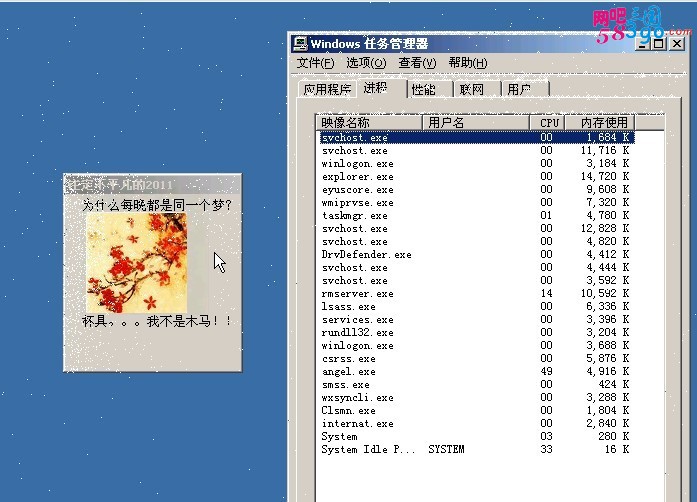 雪花.jpg