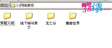 热门游戏.jpg