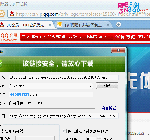 图片1.png