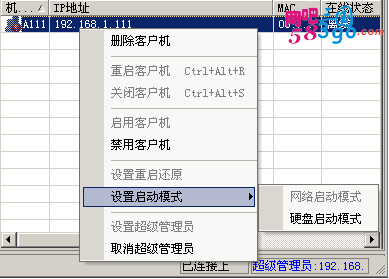 图片11.png