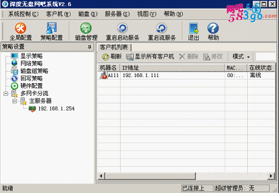 图片10.png