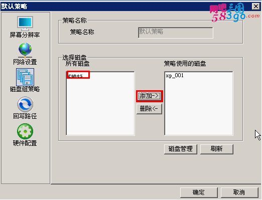 图片14.png