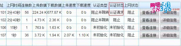 正常提升.jpg