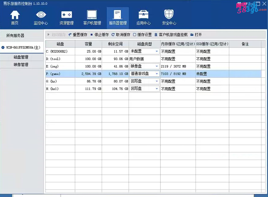 QQ截图20160414153156.png