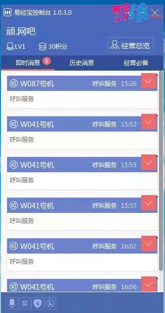 未命名.jpg