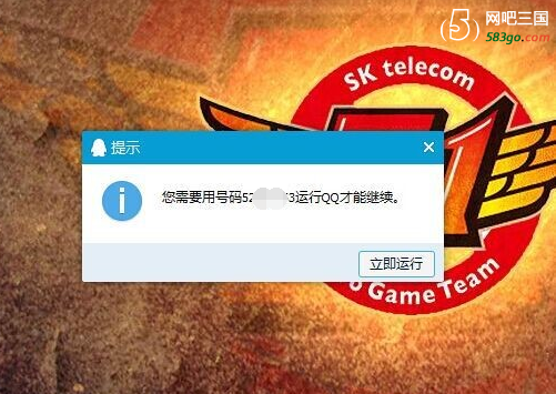 QQ截图20160506155034.png