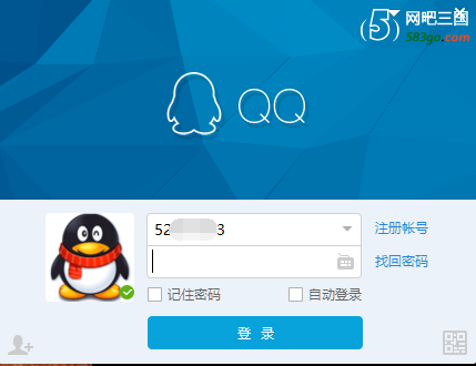 QQ截图20160506155016.png