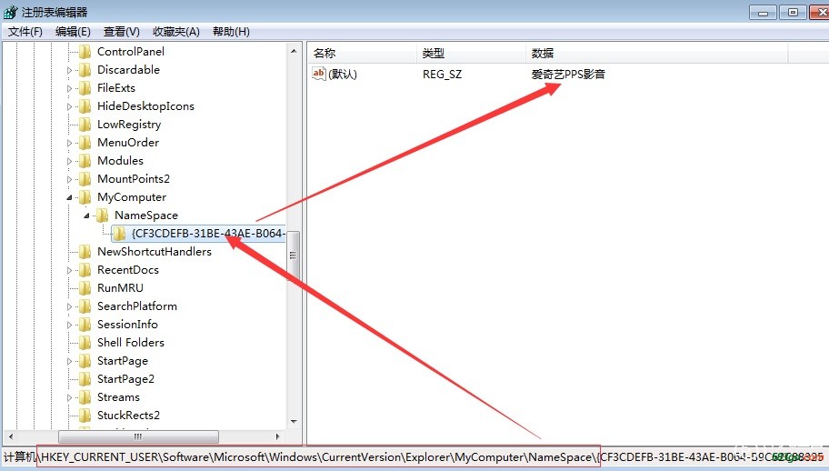 新建位图图像.jpg