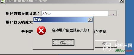 QQ截图20160509184116.jpg
