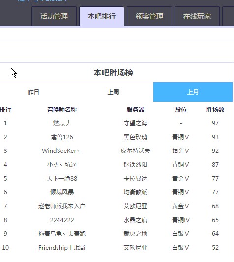 QQ图片20160607112956.jpg