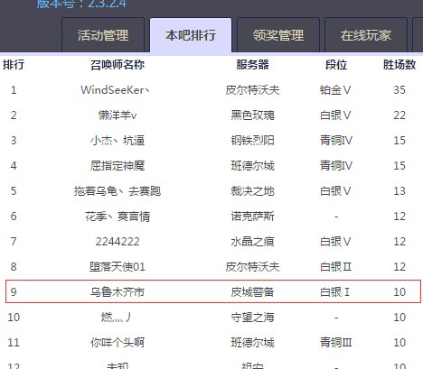 QQ图片20160607112951.jpg