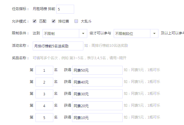 QQ图片20160607113028.png