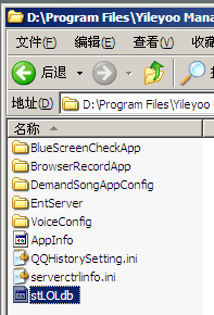 QQ图片20160607143236.png