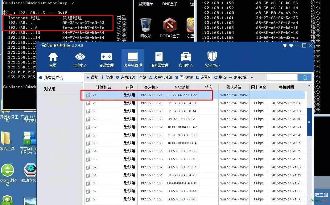 未命名.jpg