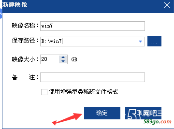 QQ截图20160628111946.png