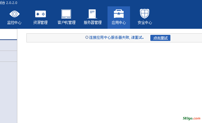 QQ图片20160620200050.png
