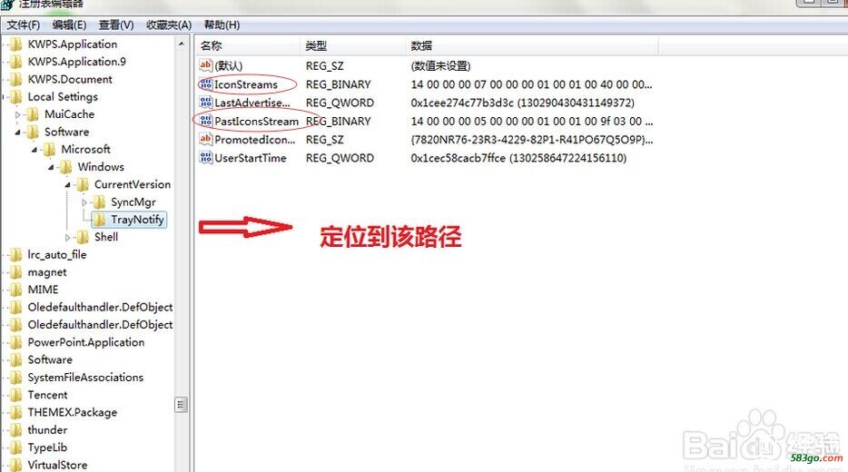 QQ图片20160707135532.jpg