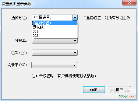 QQ截图20160725092419.png