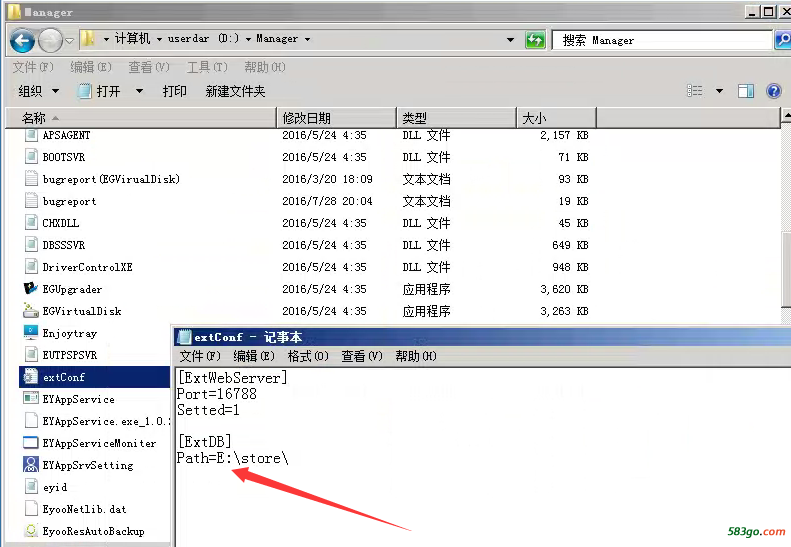 QQ图片20160728231900.png
