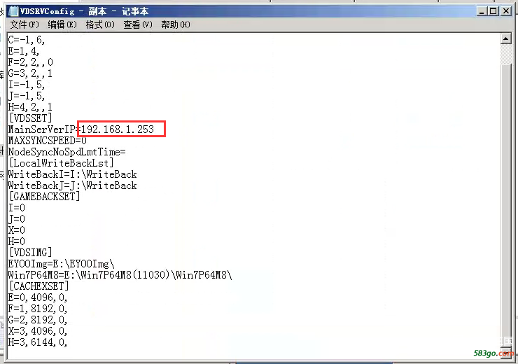 QQ截图20160722003235.png