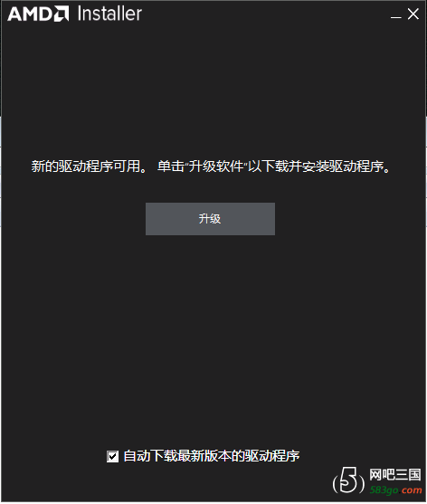 QQ截图20160805133804.png