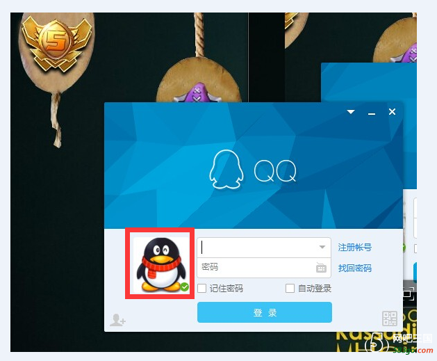 真的.png