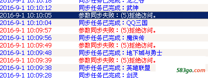 同步1.png