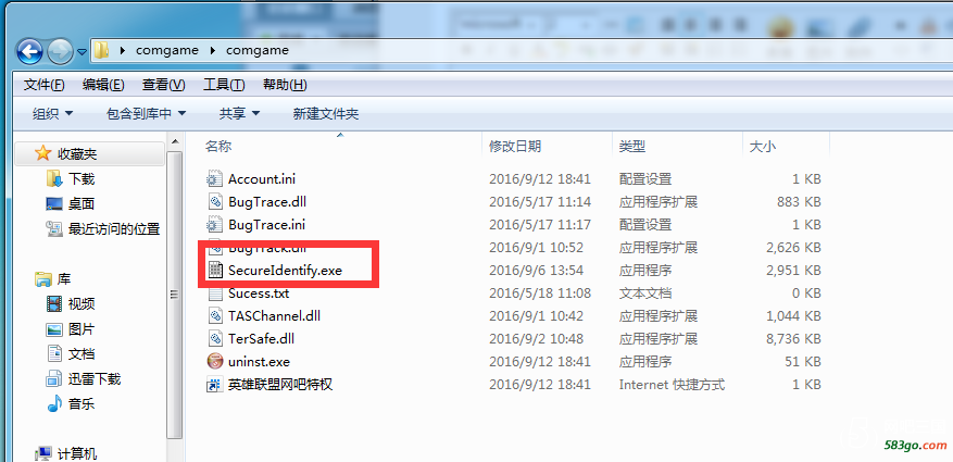 进程.png