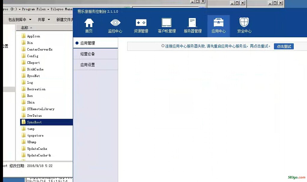 现象.jpg