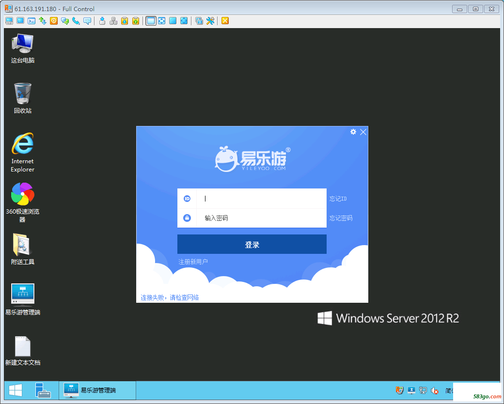 未命名.png