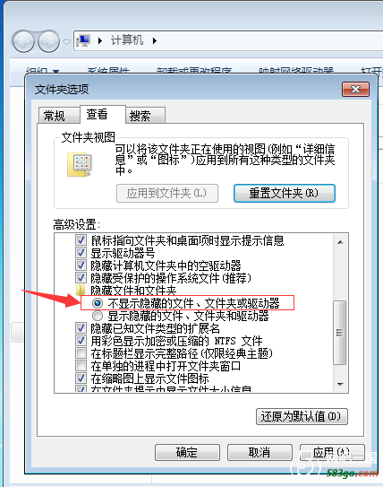 QQ截图20161006155752.png