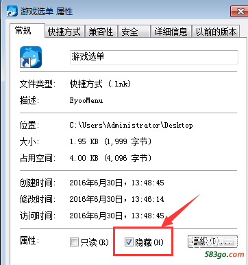 QQ截图20161006155824.png