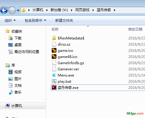 QQ截图20161006160339.png