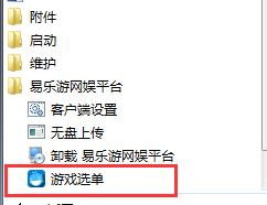 QQ截图20161006160432.png
