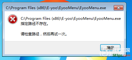 QQ截图20161006162138.png