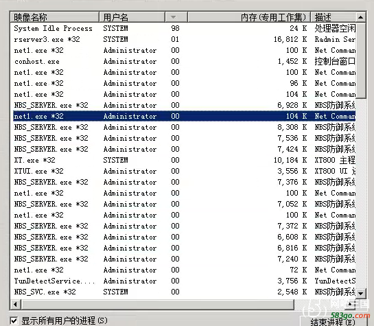 QQ图片20161020231325.png