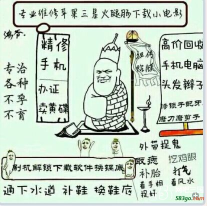 QQ图片20161018162207.jpg