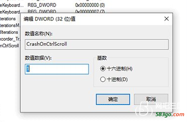 QQ截图20161031102014.png