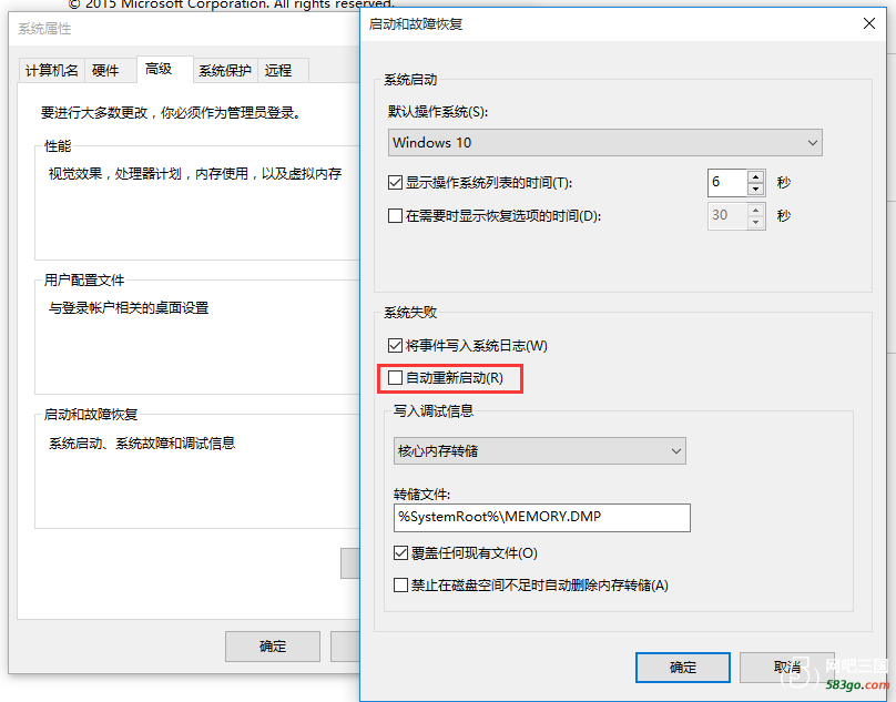 QQ截图20161031102447.png