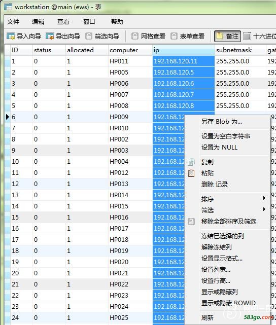 QQ截图20161111132212.jpg