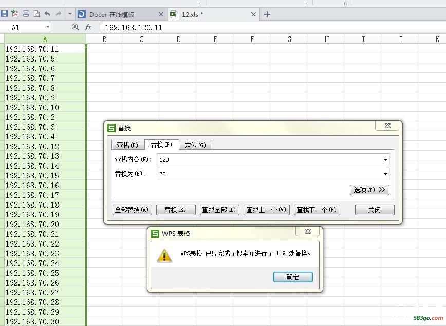 QQ截图20161111125503.jpg