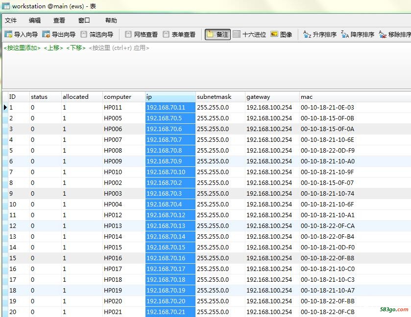 QQ截图20161111125640.jpg