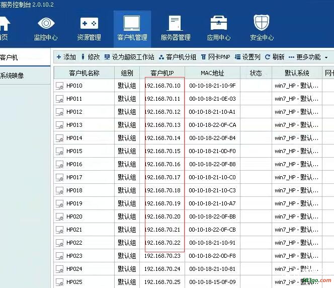 QQ截图20161111130258.jpg