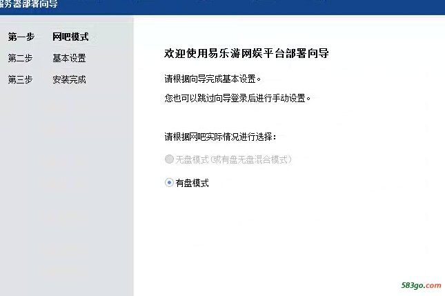 QQ截图20161119131248.jpg