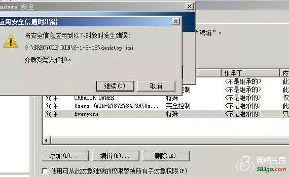 QQ图片20161122175504.png