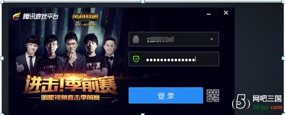 QQ截图20161123183454.jpg