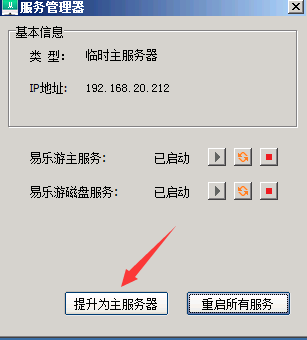 QQ图片20161125185012.png