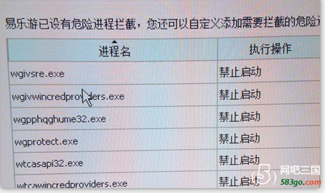 QQ截图20161203141050.png