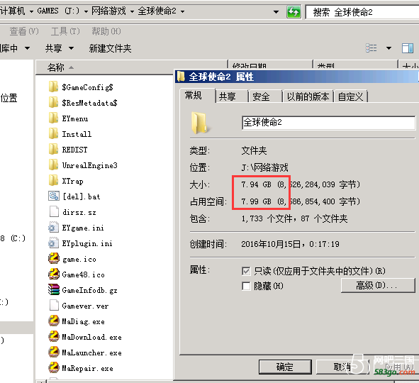 QQ图片20161210120528.png