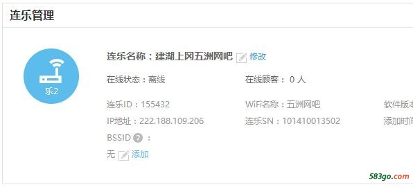 QQ图片20161212115643.jpg
